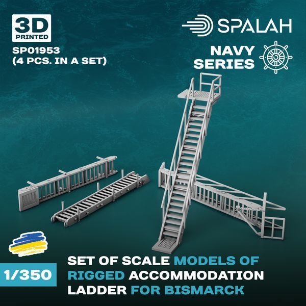 Set of scale models "Rigged accommodation ladders for Bismarck", (4 pcs.)