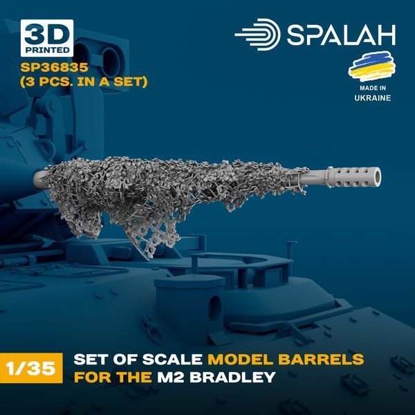 Set of scale model "Barrels for M2 Bradley", (3 pcs.)