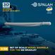 Set of scale model "Barrels for M2 Bradley", (3 pcs.)