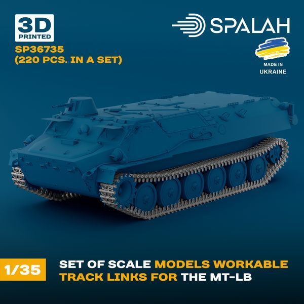 Set of scale models "Workable track links for MT-LB", (220 pcs.)