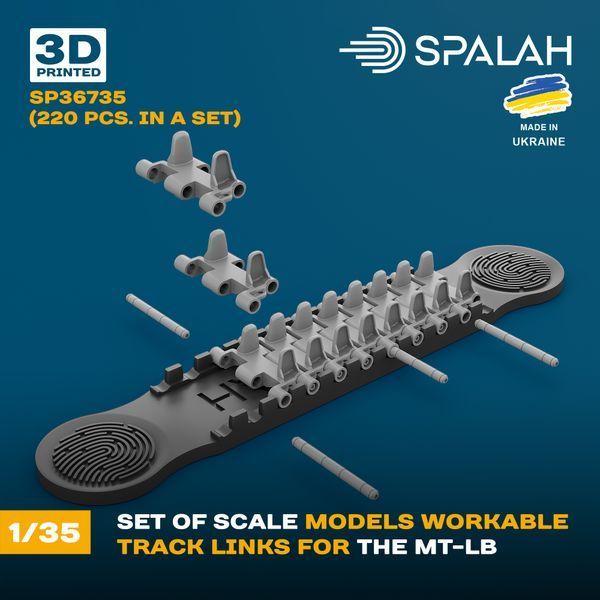 Set of scale models "Workable track links for MT-LB", (220 pcs.)