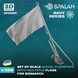 Set of scale models "Flagstaff with multiple flags for Bismarck", (2 pcs.)