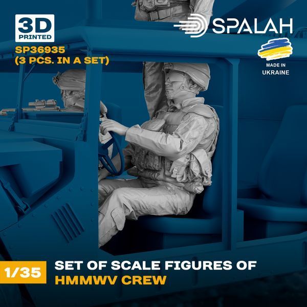 Set of figures "HMMWV crew", (3 pcs.)