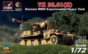 Assembly model 1:72 German tank VK 36.01 (H) Armory AR72210