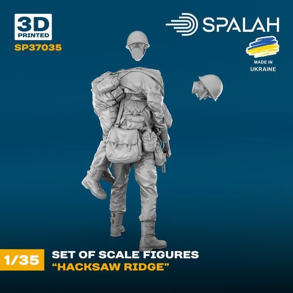 Set of figures "Hacksaw ridge", (2 pcs.)