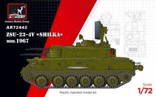 Assembly model 1:72 ZSU-23-4V Shilka model 1967 year Armory AR72442