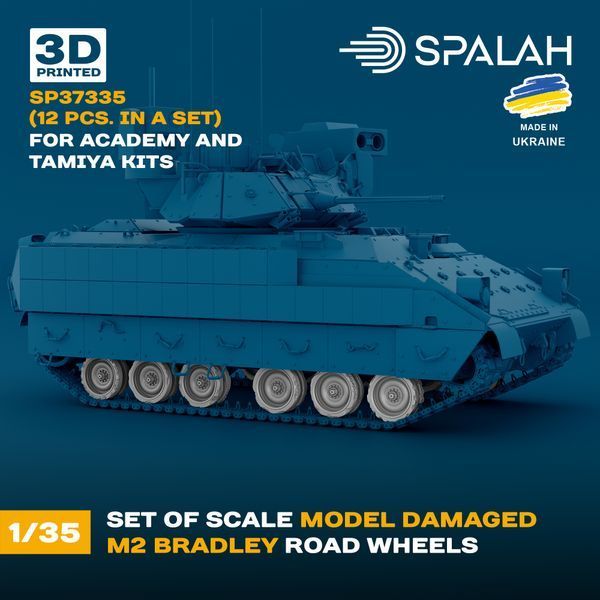 Set of scale model "Damaged M2 Bradley Road Wheels for Academy and Tamiya kits", (12 pcs.)