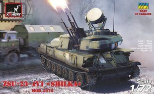 Assembly model 1:72 ZSU-23-4V1 Shilka Armory AR72443