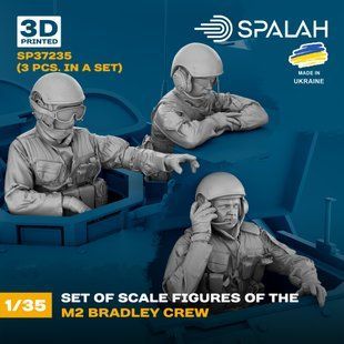 Set of figures "M2 Bradley crew", (3 pcs.)