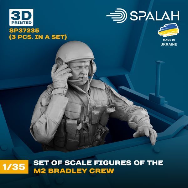 Set of figures "M2 Bradley crew", (3 pcs.)