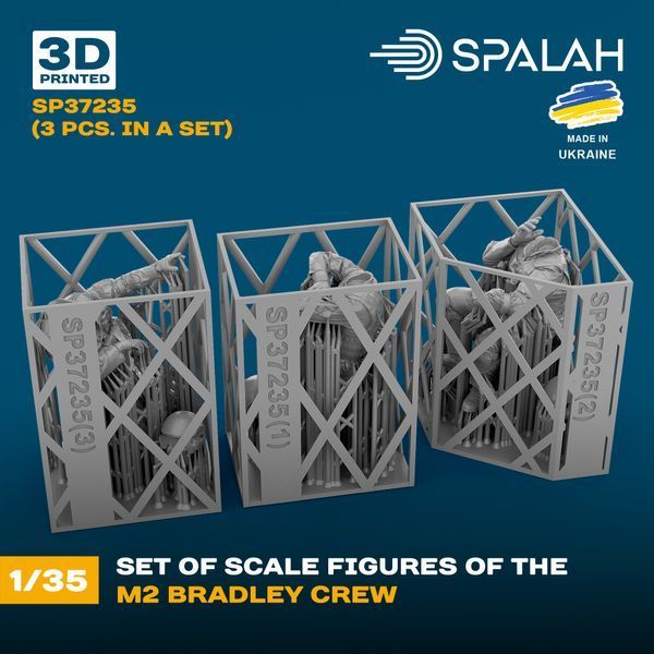 Set of figures "M2 Bradley crew", (3 pcs.)