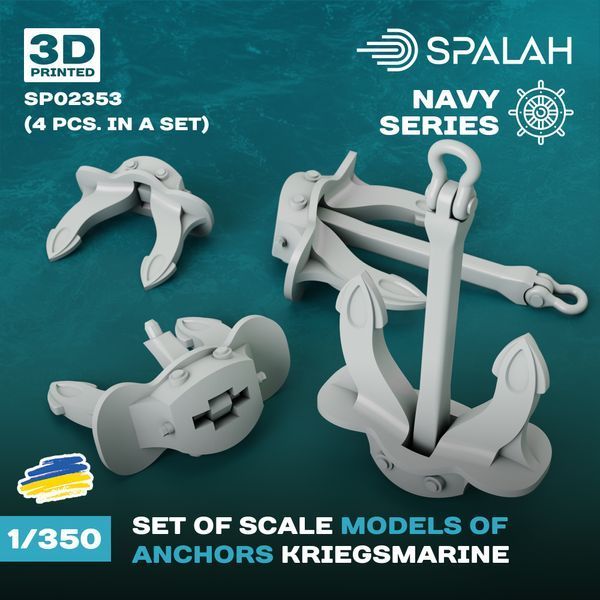 Набір масштабна модель "Якоря Крігсмаріне", (4 шт.) SP02353 фото