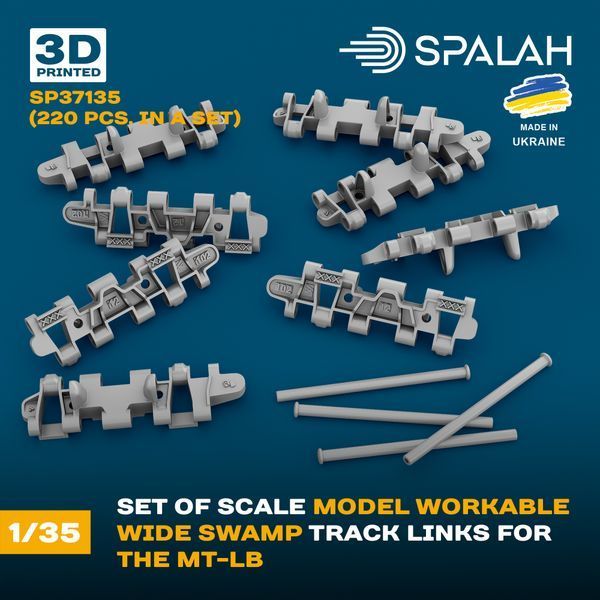 Set of scale model "Workable Wide Swamp Track Links for the MT-LB", (220 pcs.)