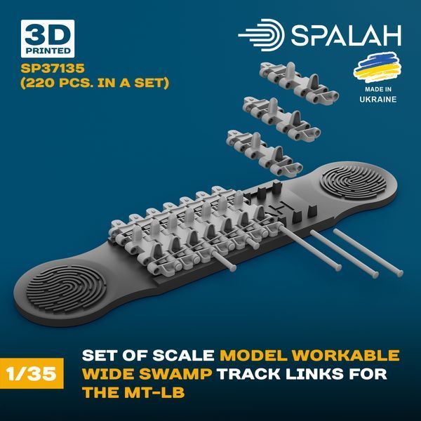 Set of scale model "Workable Wide Swamp Track Links for the MT-LB", (220 pcs.)