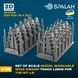 Set of scale model "Workable Wide Swamp Track Links for the MT-LB", (220 pcs.)