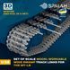 Set of scale model "Workable Wide Swamp Track Links for the MT-LB", (220 pcs.)