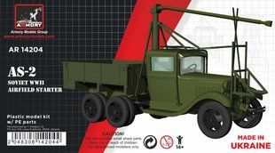 Assembly model 1:144 Aerodrome stater AS-2 based on GAZ-AAA Armory AR14204