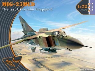 Збірна модель 1:72 літак МіГ-23 МЛД Останній український Flogger-K ЗСУ Clear Prop CP72042 CP72042 фото