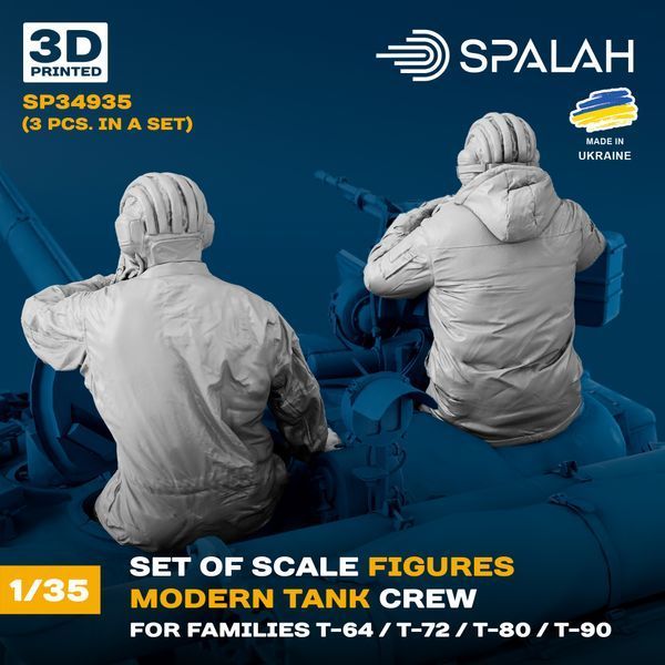 Набір фігур "Сучасний танковий екіпаж сімейств Т-64, T72, T-80, T-90", (3 шт.) SP34935 фото