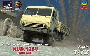 Assembly model 1:72 KamAZ-4350 Army Truck with Resin Loaded Tires AR72406-R