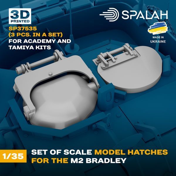 Set of scale models "Hatches M2 Bradley for Academy and Tamiya kits", (3 pcs.)