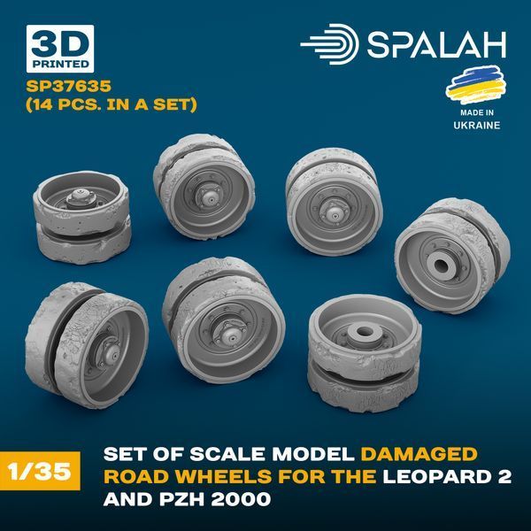 Set of scale model "Damaged road wheels for the Leopard 2 and PZH 2000", (14 pcs.)