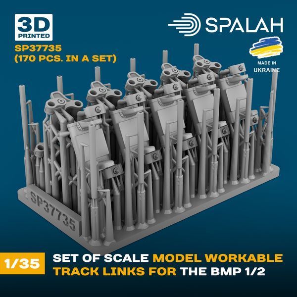 Set of scale model "Workable track kinks for the BMP 1/2", (170 pcs.)