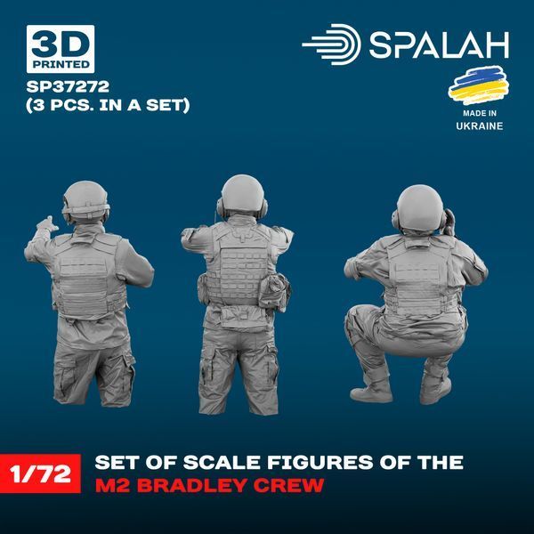 Set of figures "M2 Bradley crew",  (3 pcs.)