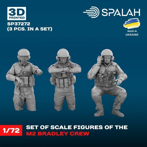 Set of figures "M2 Bradley crew",  (3 pcs.)