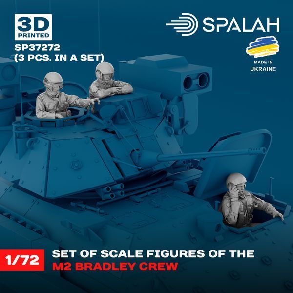 Set of figures "M2 Bradley crew",  (3 pcs.)