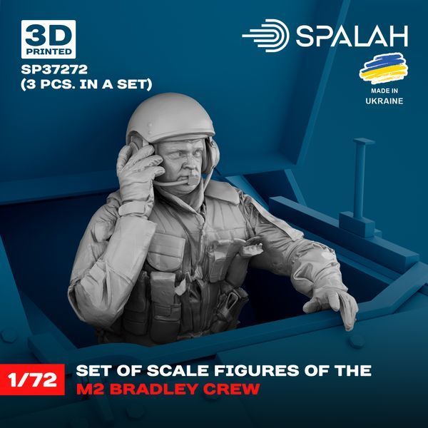 Set of figures "M2 Bradley crew",  (3 pcs.)