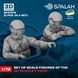 Set of figures "M2 Bradley crew",  (3 pcs.)