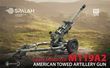 Масштабна модель "Американська буксирувана легка гаубиця M119A2" SP25372 фото