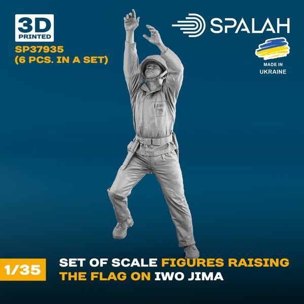 Set of scale figures "Raising the flag on Iwo Jima", (6 pcs.)