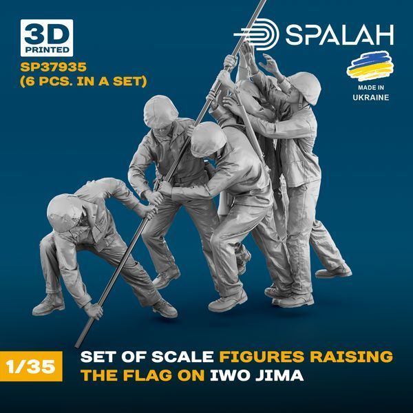 Set of scale figures "Raising the flag on Iwo Jima", (6 pcs.)