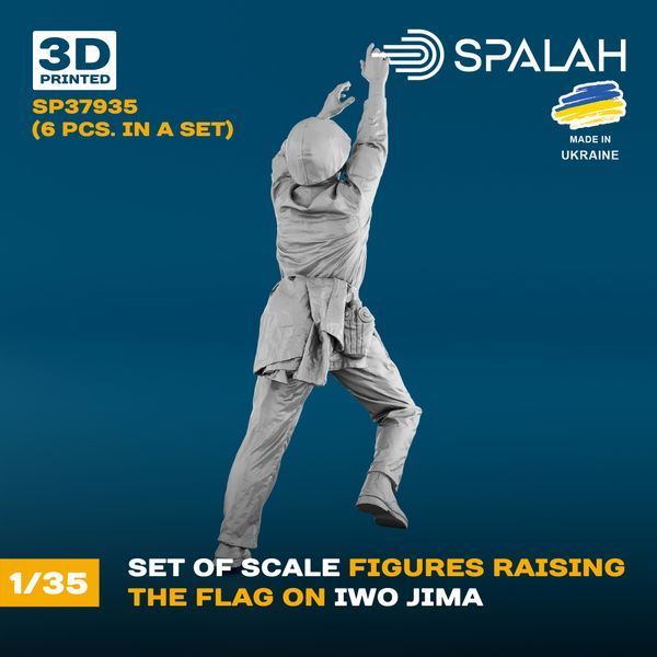 Set of scale figures "Raising the flag on Iwo Jima", (6 pcs.)