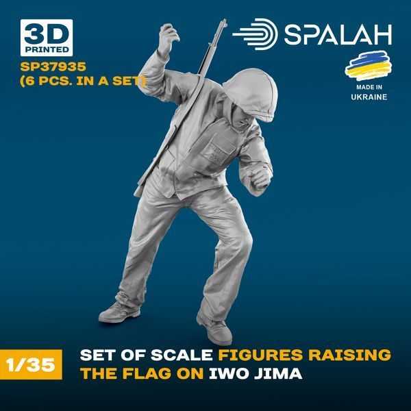 Set of scale figures "Raising the flag on Iwo Jima", (6 pcs.)