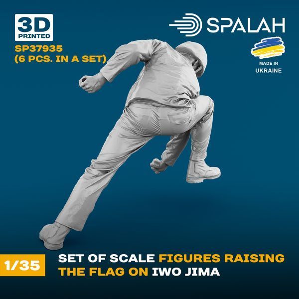 Set of scale figures "Raising the flag on Iwo Jima", (6 pcs.)