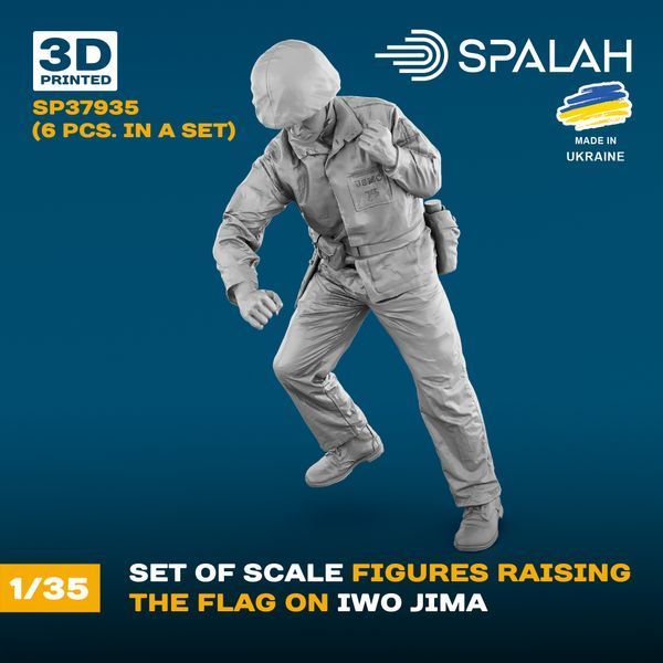 Set of scale figures "Raising the flag on Iwo Jima", (6 pcs.)