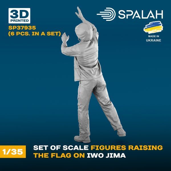 Set of scale figures "Raising the flag on Iwo Jima", (6 pcs.)