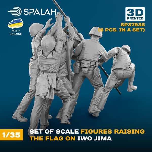 Set of scale figures "Raising the flag on Iwo Jima", (6 pcs.)