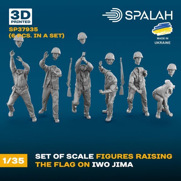Set of scale figures "Raising the flag on Iwo Jima", (6 pcs.)