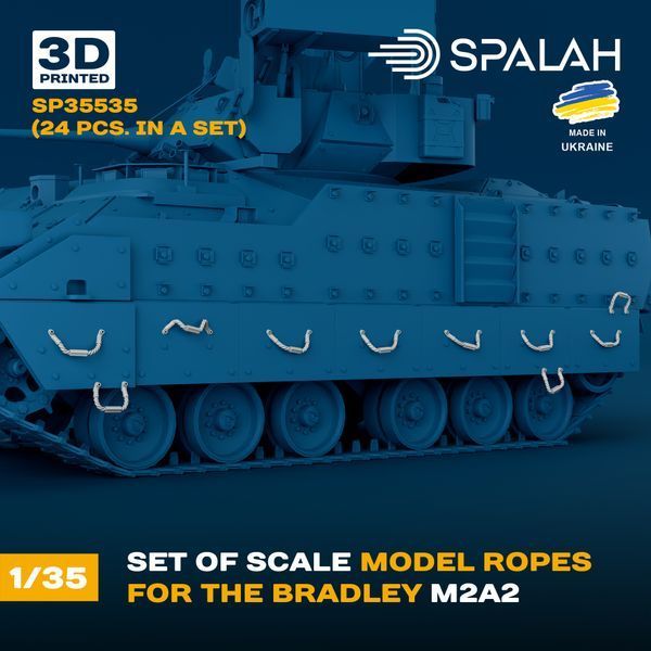 Набір масштабних моделей "Канати до Bradley M2A2", (24 шт.) SP35535 фото