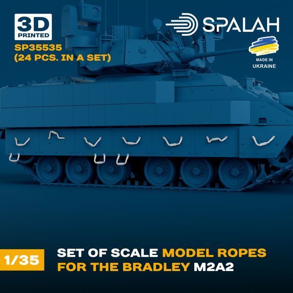Набір масштабних моделей "Канати до Bradley M2A2", (24 шт.) SP35535 фото