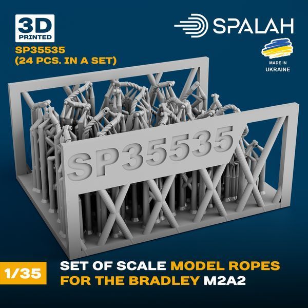 Набір масштабних моделей "Канати до Bradley M2A2", (24 шт.) SP35535 фото