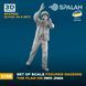 Set of scale figures "Raising the flag on Iwo Jima", (6 pcs.)