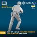Set of scale figures "Raising the flag on Iwo Jima", (6 pcs.)