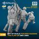 Set of scale figures "Raising the flag on Iwo Jima", (6 pcs.)
