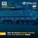 Набір масштабних моделей "Канати до Bradley M2A2", (24 шт.) SP35535 фото 2