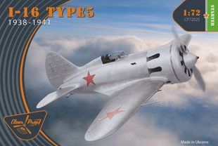 Збірна модель 1:72 літак Полікарпов Polikarpov I-16 Type 5 1938-1941 Clear Prop CP72025 CP72025 фото